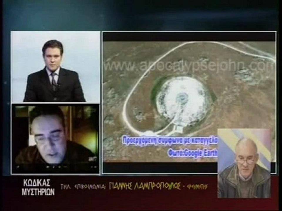 ΚΩΔΙΚΑΣ ΜΥΣΤΗΡΙΩΝ  06/02/2013