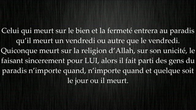 Mourir un vendredi - cheikh al 'Utheymin - cheikh ibn baz