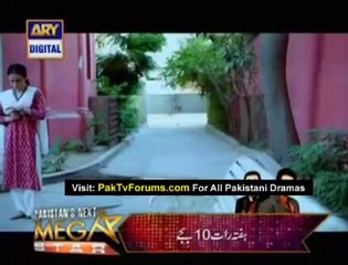 Daagh by Ary Digital - Epsiode 18 - Part 2/4