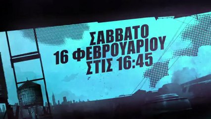Supah Ninjas πρεμιέρα