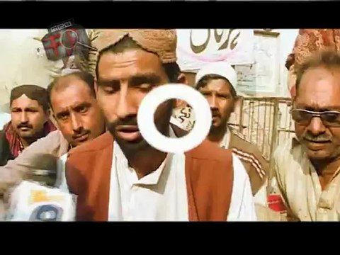 Geo FIR-13 Feb 2013-Part 1-MPA’s reportedly involved in land grabbing in Ghotki.