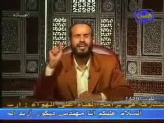 Musique haram- Salim Abu Al-Fotouh - دليل أن الغناء حرام الشيخ سالم أبو الفتوح