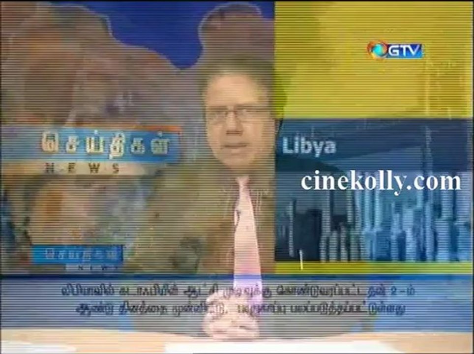 gnews15022013