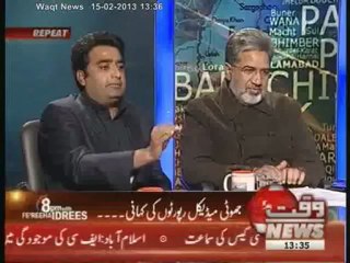 8pm With Fareeha Idrees 14 February 2013