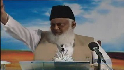1/4 Dajjal Aur Dajjaliat ki Haqeeqat by Dr. Israr Ahmed
