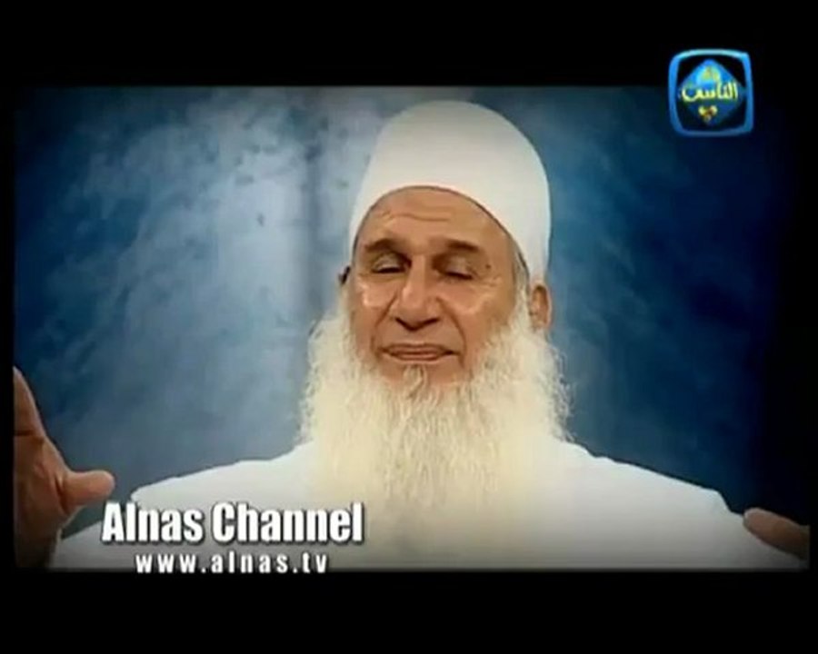 Mohamed Hussein Yaakoub - أستحلفك بالله أن تشاهد هذا المقطع