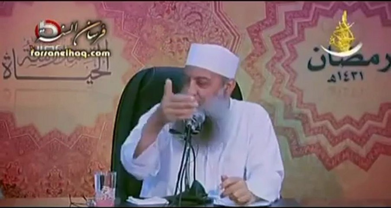 Abu Ishaq El-Hewny - مقطع طريف للشيخ أبي اسحاق الحويني