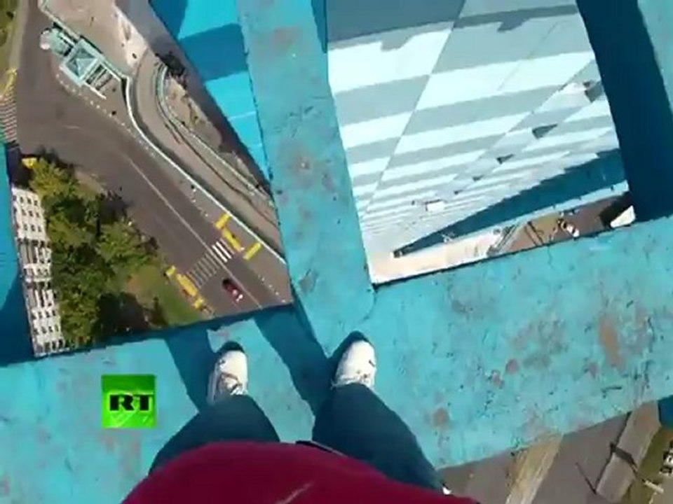 Сумасшедшая Блондинка на Крыше