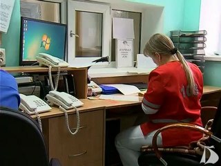 Новости от 15 февраля 2013 года