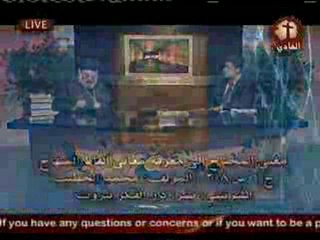 Al Fady - أكل لحوم البشر في الاسلام