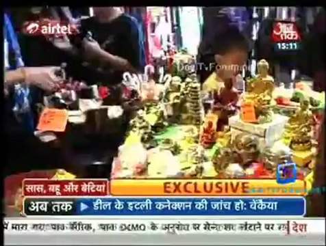 *Gurmeet Choudhary* GC & DB in Hong Kong SBB Segment 15/02/2013