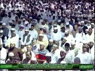 salat-al-isha-20130215-madinah