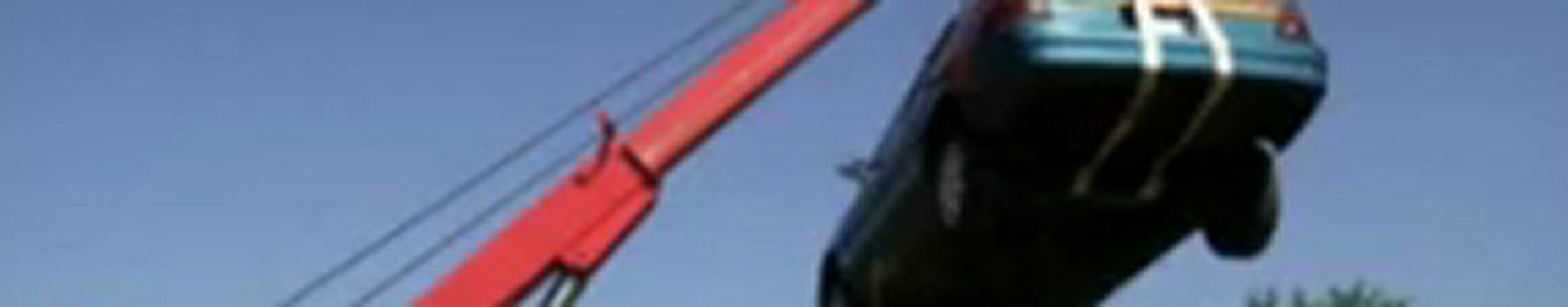 George's Towing & Wrecker Service LLC (410) 535-2607