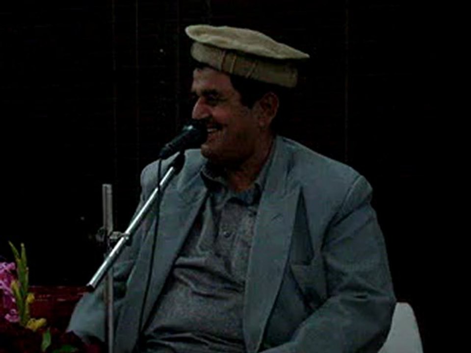 Waseem Mumtaz Naat Poet