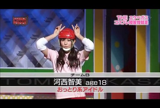 [OPV] 河西智美 (Kasai Tomomi)