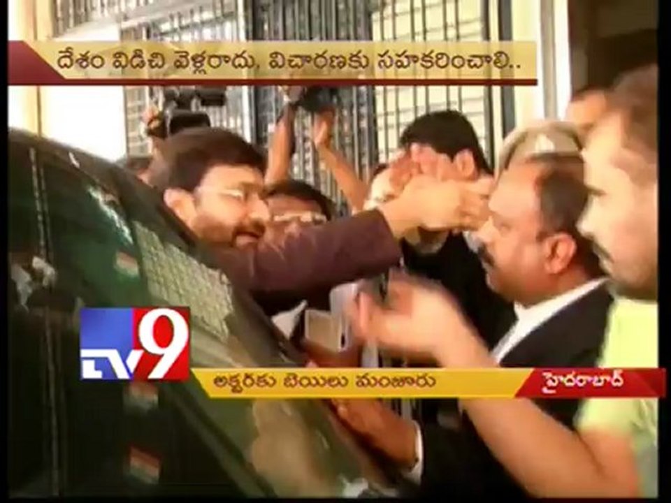 Akbaruddin gets conditional bail