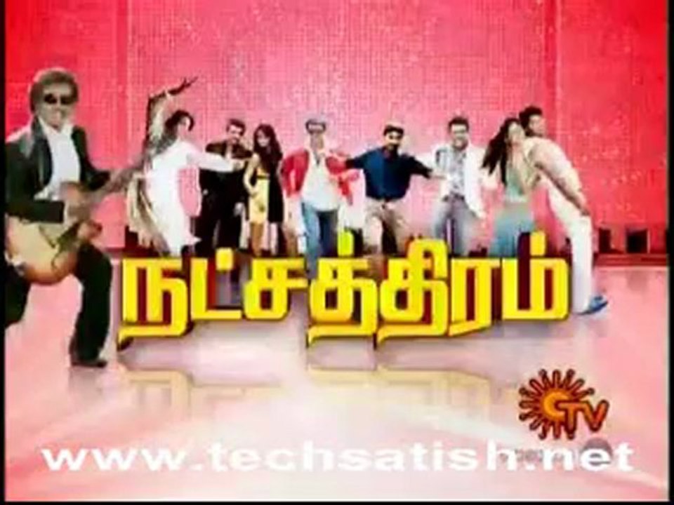 Natchathiram1