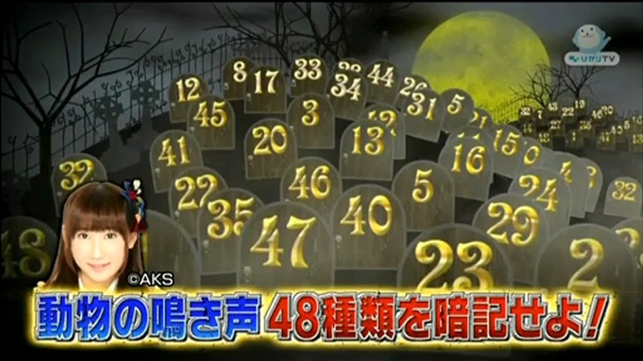 ガチ　32