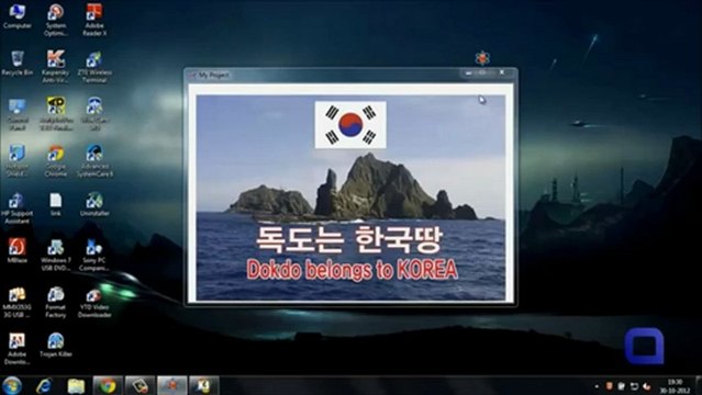 Windows 10 - 8.1 - 8 - 7 Activator 2017 Build By KMS TM.