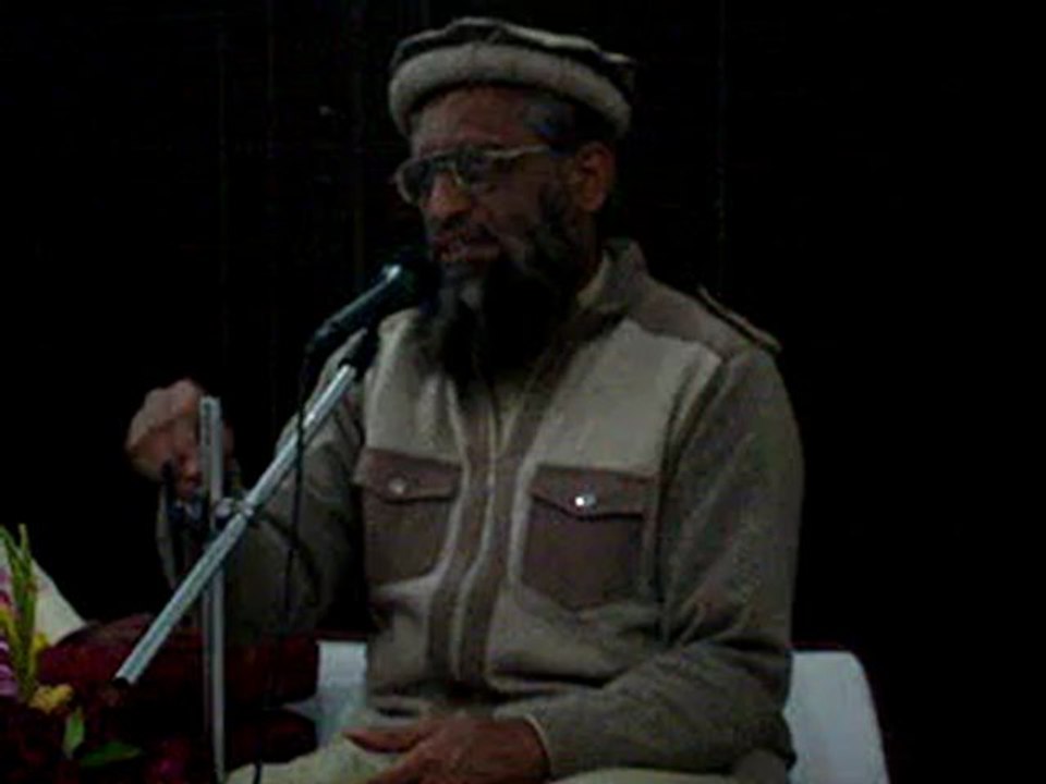 Dr. Mufti Saeed Ur Rehman Lecture on Valentine Day in a Mehfil-E-Naat in Multan