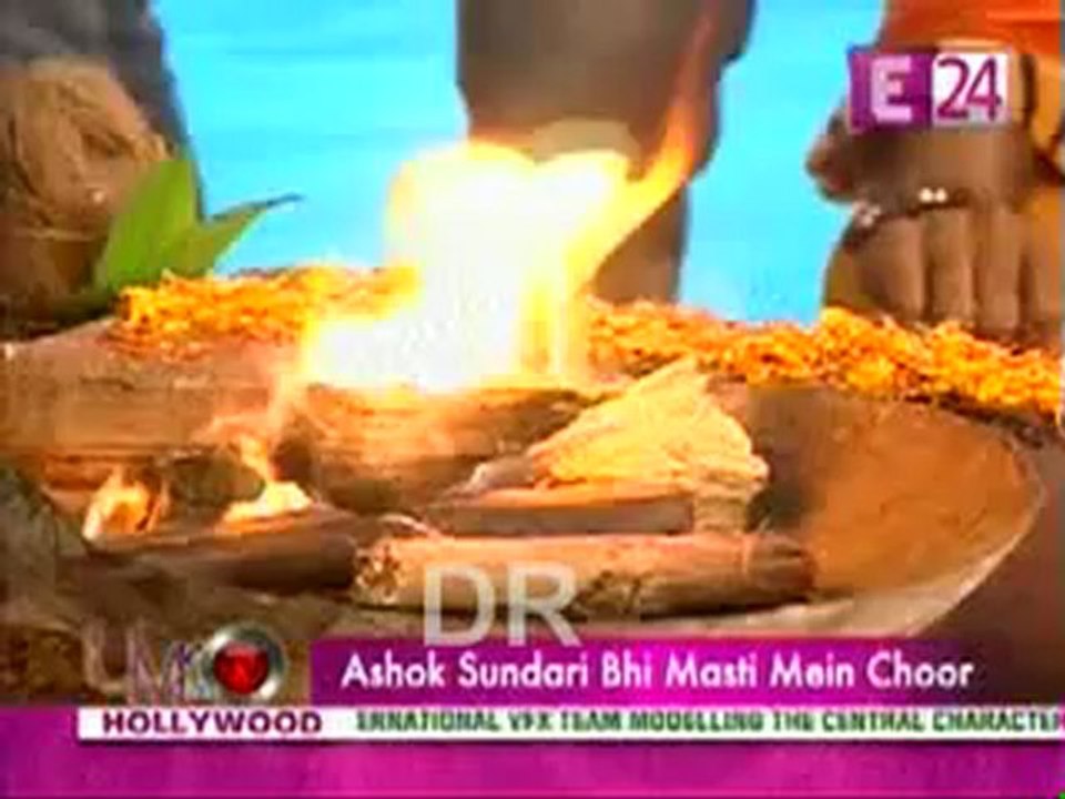 16th Feb MD E24