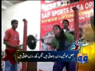 Geo Headlines-16 Feb 2013-1700