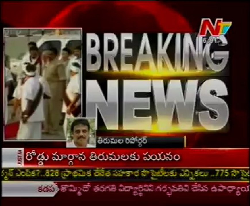 10 vaigo protesters arrested at Leela Mahal Circle