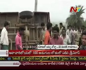 Bus accident at Visaklha-22 students injuried