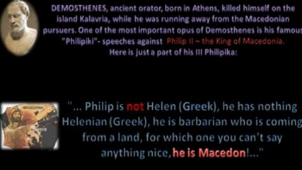 Ancient authors about Macedonians