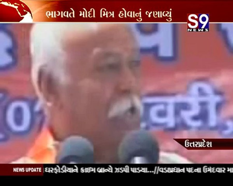 S9news_Surat08-02-2013