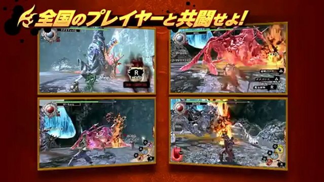 SOUL SACRIFICE - Gameplay , zones de jeu - Playstation Vita