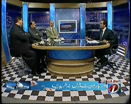Maazrat Kay Saath - 22nd Feb 2013