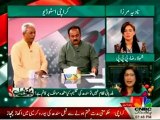 Shehla Raza(PPP) expose Nusrat Sahar Abbasi has piles(Bawaseer) of mouth