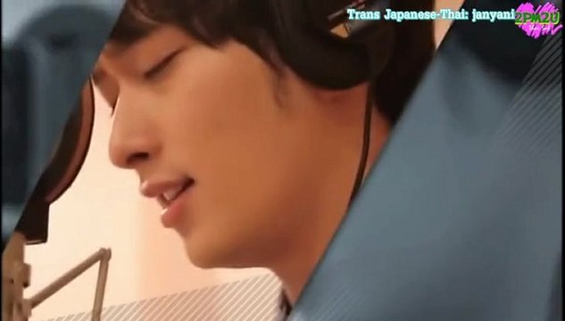 [2PM2U] 2PM – Oh (karaoke+trans) (Thaisub)