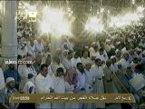 salat-al-fajr-20130216-makkah