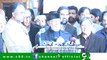 Press Conference Dr. Muhammad Tahir-ul-Qadri with Govt. Delegation_16-02-13