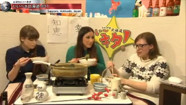 いいべさ北海道（Hokkaido）　第91回 １/2　The Live International Talk Show　from Sapporo（札幌）, JAPAN 《Ustream Channel》