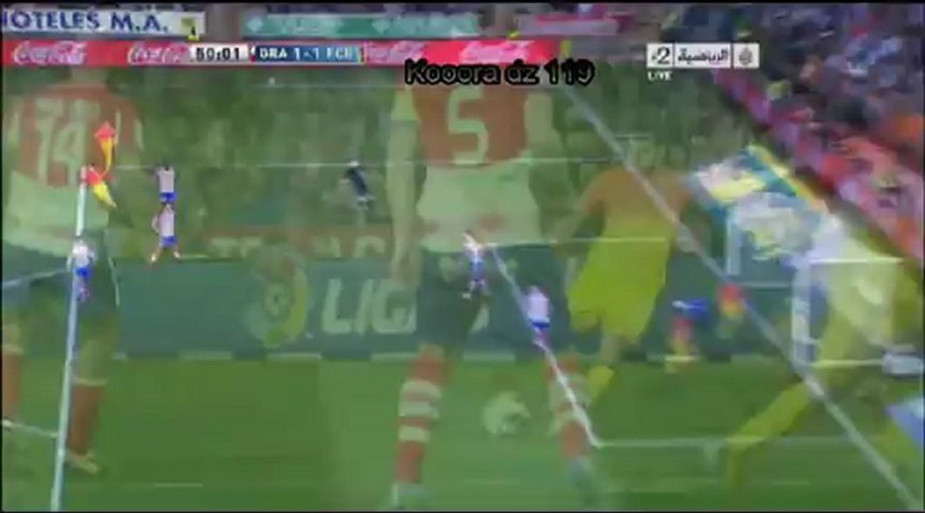 غرناطة 1-1 برشلونة