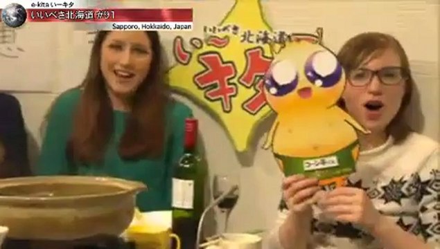 いいべさ北海道（Hokkaido）　第91回 2/2　The Live International Talk Show　from Sapporo（札幌）, JAPAN 《Ustream Channel》