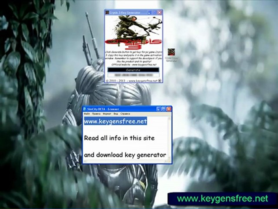 Crysis 3 Full PC Game + Crack and keygen