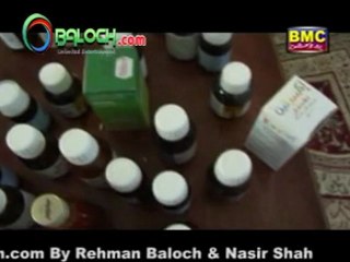 Duktar Bandri - Shah Jan Dawoodi (www.OBaloch.com)