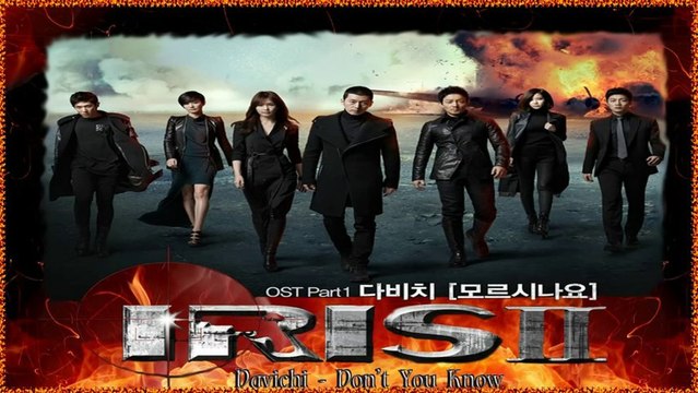 Davichi - Don’t You Know Full MV HD k-pop [german sub]