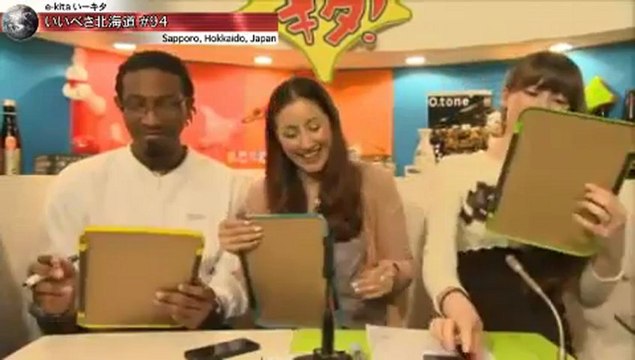 いいべさ北海道(Hokkaido)　第94回 2/2 The Live International Talk Show　from Sapporo（札幌）, JAPAN 《Ustream Channel》