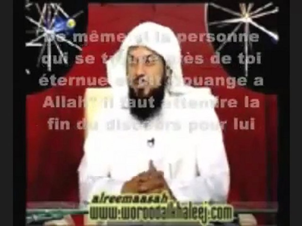 FAUTES COMMISES PENDANT PRIERE DU VENDREDI ( JOUMOU'A ) !  - CHEIKH MOHAMMED AL ARIFI