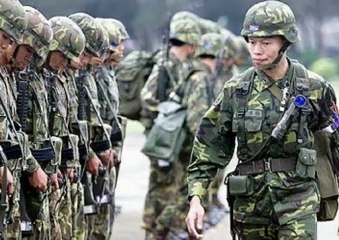 FIRE OF THE RAGING DRAGON by DON BROWN