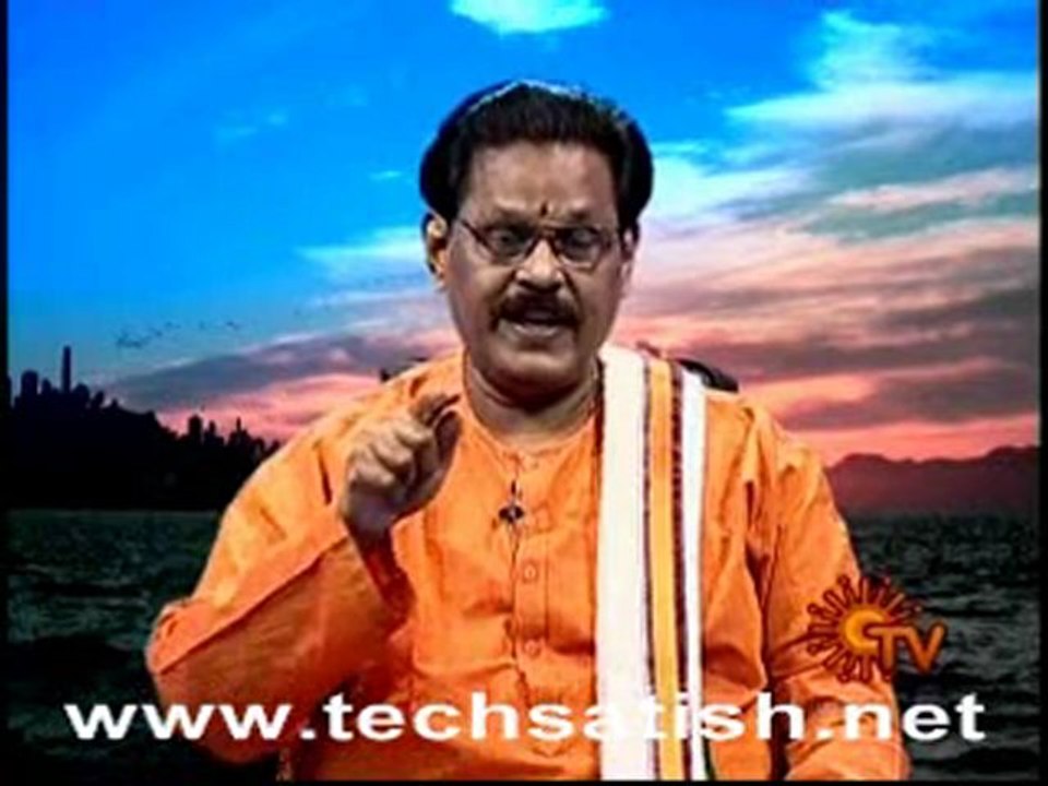 Inthanaal iniyanaal