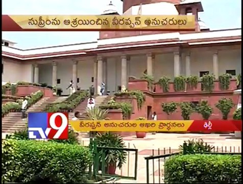 Veerappan's aides move SC against execution of death sentence