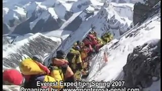 Everest  सगरमाथा