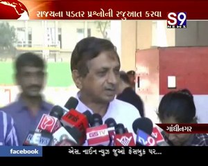 Gandhinagar-Gujarat MPs brief media on a meeting called by the Chief Minister