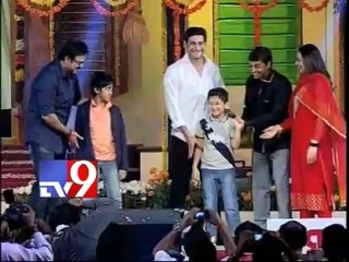 Mahesh Babu's son Gautham Krishna in Sukumar movie